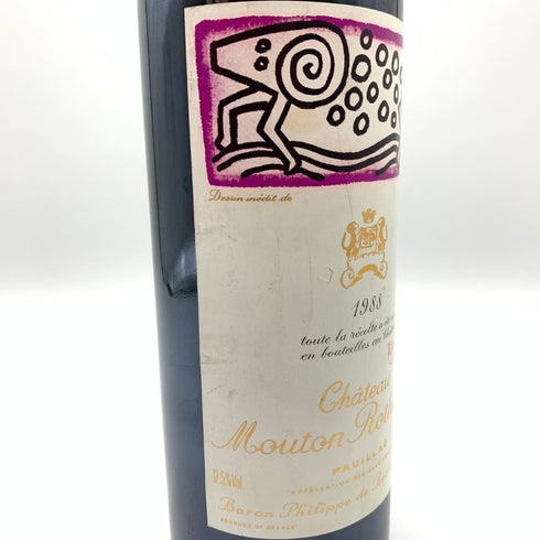 シャトー ムートン ロートシルト 1988 750ml 12.5% Chateau Mouton Rothschild 【A4】