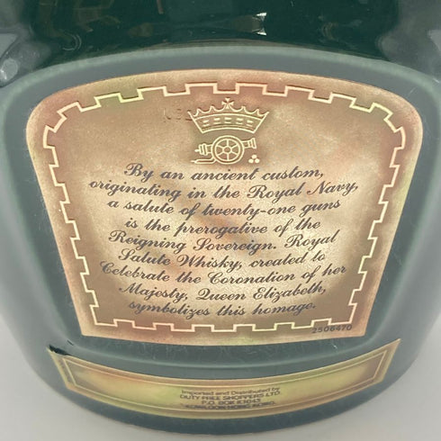 シーバスブラザーズ ロイヤル サルート 21年 緑陶器 700ml 40% Chivas Brothers Royal Salute スコッチウイスキー1305g【V4】