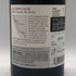 カレラ ジェンセン ヴィンヤード マウントハーラン ピノノワール 2021 14% 750ml CALERA JENSEN VINEYARD MT. HARLAN PINOT NOIR カリフォルニアワイン【A3】