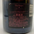 ドンペリニヨン ロゼ 2006 750ml 12.5% Dom Perignon Rose シャンパン【X4】