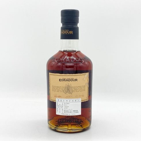 エドラダワー 10年 ハイランド シングルモルト 700ml 43% EDRADOUR スコッチウイスキー【O2】