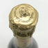 マム グランコルドン ブリュット 750ml 12.5% G.H.MUMM GRAND CORDON BRUT 【W0】