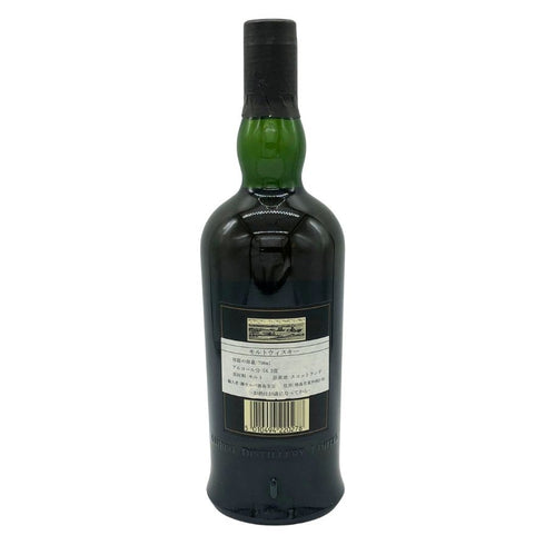 アードベッグ ウーガダール シングルモルト ノンチルフィルタード 700ml 54.2% ARDBEG UIGEADAIL スコッチウイスキー【N1】