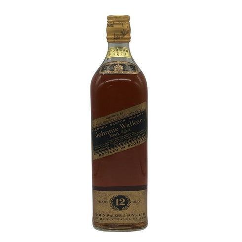 ジョニー ウォーカー ブラックラベル エクストラ スペシャル 金キャップ 750ml 43% Johnnie Walker Black Label Extra Special スコッチウイスキー【J4】