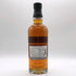 バランタイン グレントファーズ 15年 700ml 40% Ballantine's GLENTAUCHERS スコッチウイスキー【X1】
