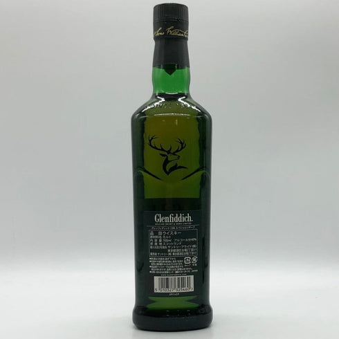 グレンフィディック 12年 OUR SIGNATURE MALT 700ml 40% Glenfidich スコッチウイスキー【G3】