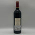 シャトー カロン セギュール 2010 750ml 14% Chateau Calon Segur ボルドーワイン【M0】