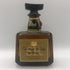 東京都限定◆サントリー ウイスキー ローヤル SR 720ml 43% SUNTORY ROYAL 【A3】