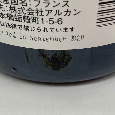 ボランジェ ラ グランダネ ブリュット 2012 750ml 12% BOLLINGER LA GRANDE ANNEE BRUT シャンパン【O1】
