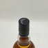 アードモア レガシー シングルモルト 700ml 40% ARDMORE 【U4】