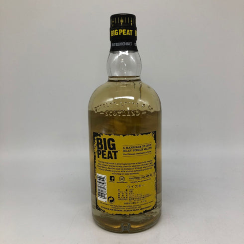 ダグラスレイン ビッグピート スモール バッチ 700ml 46% DOUGLAS LAING'S Big Peat Small Batch スコッチウイスキー【B4】