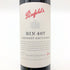 ペンフォールズ BIN 407 カベルネソーヴィニヨン 2019 750ml 14.5% Penfolds 赤ワイン【U】