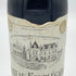 シャトー フォンプレガード 1966 375ml 12% Chateau Fonplegade ブルゴーニュワイン【D4】