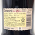 デュワーズ 18年 ダブル エイジ ウイスキー 750ml 40% Dewar's Double Age スコッチウイスキー【R2】