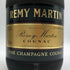 レミーマルタン VSOP ファインシャンパーニュ 旧旧ラベル 700ml 40% REMY MARTIN FINE CHAMPAGNE コニャック【I3】