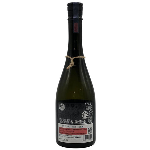 花の香酒造 産土 2024 山田錦 七農場 720ml 13% 2025年9月出荷 日本酒 - 純米吟醸酒【G1】