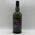 アードベック 10年 46% 700ml ARDBEG スコッチウイスキー【F3】