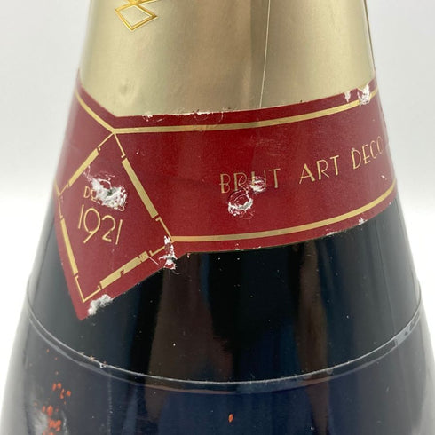コレ ブリュット アール デコ プルミエ クリュ レインボー エディション 750ml 12.5% COLLET BRUT ART DECO PREMIER CRU RAINBOW EDITION 【C4】