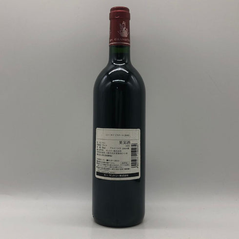 ラ シレーヌ ド ジスクール 2002 750ml 13% La Sirène de Giscours 【I0】
