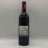 ラ シレーヌ ド ジスクール 2002 750ml 13% La Sirène de Giscours 【I0】