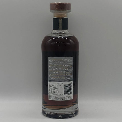 東京都限定◆サントリー リージェント ウイスキー 750ml 47% SUNTORY 【C3】