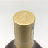 ザ マッカラン 12年 ダブルカスク 700ml 40% The MACALLAN 箱無 スコッチウイスキー【N4】
