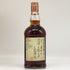 グレンファークラス 32年 ペン×信濃屋 サロン ド シマジ 2ndリリース 1981-2013 700ml 49.2% Glenfarclas salon de SHIMAJI スコッチウイスキー【I2】