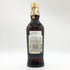 バランタイン 21年 ベリーオールド 700ml 40% Ballantine's VERY OLD スコッチウイスキー【H1】