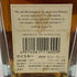 ジョニーウォーカー 1820 スペシャルブレンド 700ml 40% Johnnie Walker Special Blend スコッチウイスキー【W1】