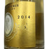 ルイロデレール クリスタル 2014 750ml 12% LOUIS ROEDERER CRYSTAL シャンパン【B3】