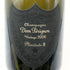 ドンペリニヨン P2 プレニチュード2 2006 750ml 12.5% Dom Perignon Plenitude2 シャンパン【E】