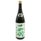 十四代 中取り純米吟醸 播州山田錦 2023年8月 1800ml 【SKU】