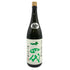 十四代 中取り純米吟醸 播州山田錦 2023年8月 1800ml 【SKU】