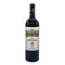 シャトー レオヴィル バルトン 2019 750ml 14% Chateau Leoville Barton ボルドーワイン【S1】