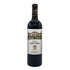シャトー レオヴィル バルトン 2019 750ml 14% Chateau Leoville Barton ボルドーワイン【S1】