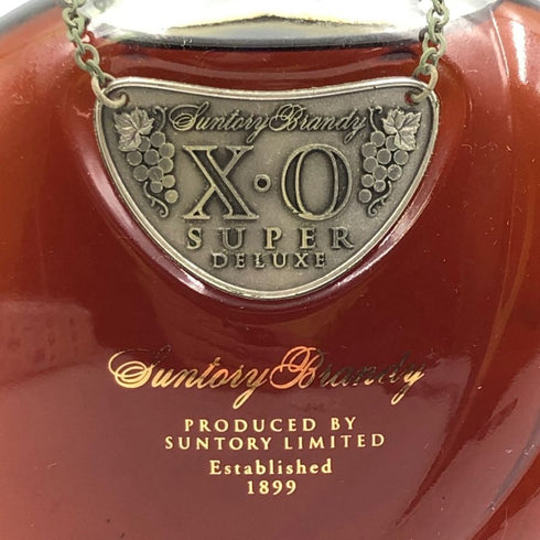 サントリー XO スーパーデラックス ブランデー 700ml 40% SUNTORY コニャック【E1】