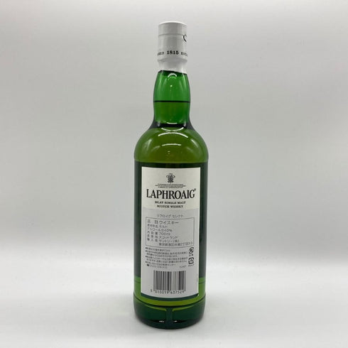 ラフロイグ セレクト 700ml 40% LAPRHROAIG SELECT スコッチウイスキー【G4】