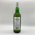 ラフロイグ セレクト 700ml 40% LAPRHROAIG SELECT スコッチウイスキー【G4】