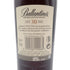 バランタイン 30年 現行 700ml 40% BALLANTINE'S スコッチウイスキー【L2】