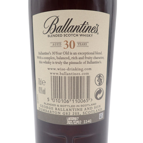 バランタイン 30年 現行 700ml 40% BALLANTINE'S 【J4】