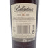 バランタイン 30年 現行 700ml 40% BALLANTINE'S 【J4】