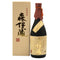森伊蔵 金ラベル かめ壺焼酎 720ml 25% 傷・ダメージあり 芋焼酎【A1】