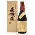 森伊蔵 金ラベル かめ壺焼酎 720ml 25% 傷・ダメージあり 芋焼酎【A1】