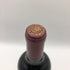 パヴィヨン ルージュ デュ シャトー マルゴー 2011 750ml 13% PAVILLON ROUGE DU CHATEAU MARGAUX ボルドーワイン【P4】