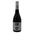 獺祭 純米大吟醸 磨き 三割九分 720ml 15% 2025年12月 日本酒- 純米大吟醸酒【G0】