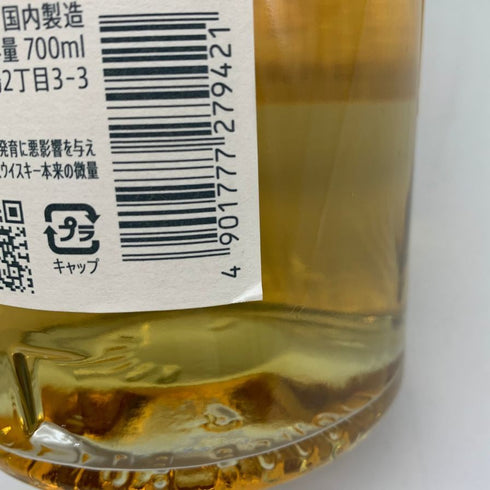 東京都限定◆サントリー 知多 シングルグレーン 700ml 43% SUNTORY CHITA 【O4】