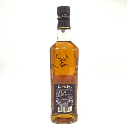 グレンフィディック 15年 ソレラリザーブ 700ml 40% Glenfiddich OUR SOLERA FIFTEEN スコッチウイスキー【H】