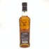 グレンフィディック 15年 ソレラリザーブ 700ml 40% Glenfiddich OUR SOLERA FIFTEEN スコッチウイスキー【H】