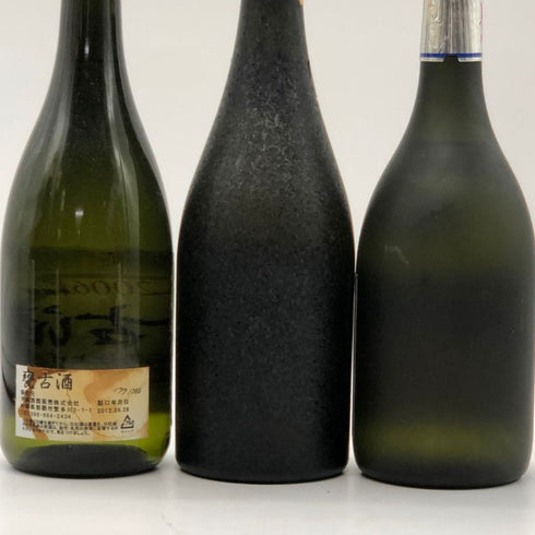 焼酎まとめ 芋焼酎【7-0】