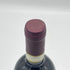 ブルネッロ ディ モンタルチーノ ポッジョ ディ ソット 2016 750ml 13.5% POGGIO DI SOTTO イタリアワイン【J1】